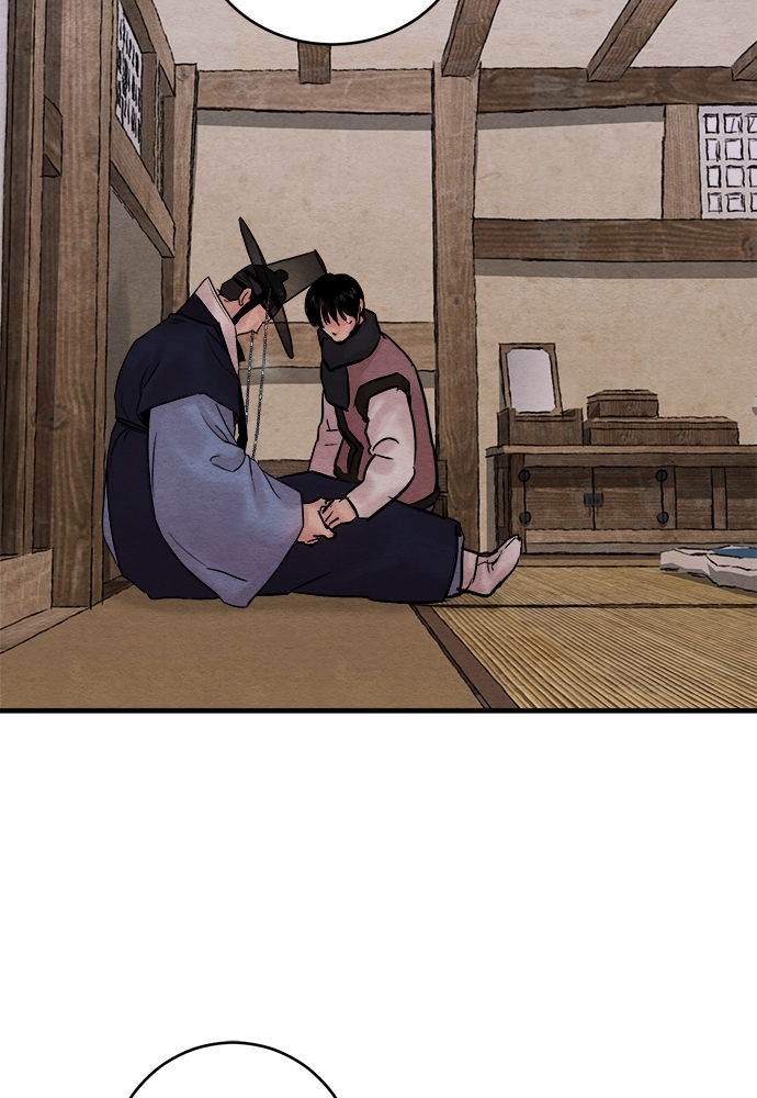 Painter of the Night 58 14